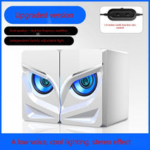 Desktop speaker