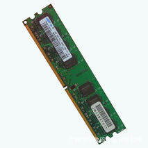 Desktop 2nd generation computer memory